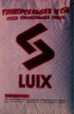   -150 "LUIX" (40)