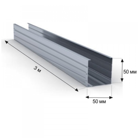 ПС 50*50 Албес. профиль стоечный 3 метра толщина 0,5 ПС 50*50 Албес. профиль стоечный 3 метра толщина 0,5