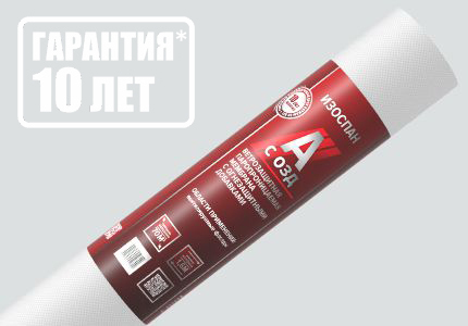 Изоспан А с ОЗД (4500р) (a) ветрозащитная паропроницаемая мембрана с огнезащитными добавками (70 м2) Изоспан А с ОЗД (4500р) (a) ветрозащитная паропроницаемая мембрана с огнезащитными добавками (70 м2)