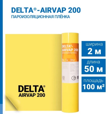Дельта Аирвап 200 (100 м2) (5500р ) Пароизоляционная пленка DELTA AIRVAP 200 . Рулон 50*2 м. Россия. (замена Дави 200) пароизоляция Дельта Аирвап 200 (100 м2) (5500р ) Пароизоляционная пленка DELTA AIRVAP 200 . Рулон 50*2 м. Россия. (замена Дави 200) пароизоляция