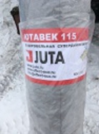 Мембрана Ютавек 115 серый (4100 ) (JUTA) 75 м2 юта Мембрана Ютавек 115 серый (4100 ) (JUTA) 75 м2 юта