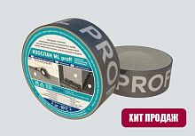 -  ML proff (1500 ) ( 25 .  50)  