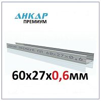      60*27 . (3 ) 0,6 