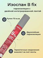    (B fix) (2100 )      70 2 