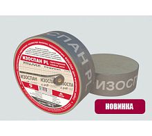   (PL) (800)    -  !. (  25 ,  50 )- 