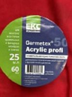   (60*25) GERMETEX 50   