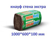Утеплитель Кнауф Стена Экстра (100 мм) ТеплоKNAUF Кровля/cтена/пол Extra
