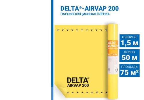 Дельта Аирвап 200 (75 м2) (4000р ) Пароизоляционная пленка DELTA AIRVAP 200 . Рулон 50*1,5 м. Россия. (замена Дави 200) Дельта Аирвап 200 (75 м2) (4000р ) Пароизоляционная пленка DELTA AIRVAP 200 . Рулон 50*1,5 м. Россия. (замена Дави 200)