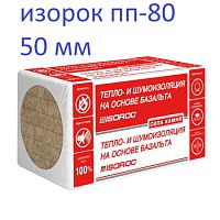   -80 (50 ) (1150) ISOROC  80   (  3.6 2; 0.18 3)