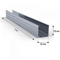  50*50 .   3   0,5