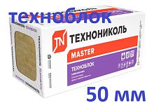   50  (1150) 1200*600*50  (5,762)  