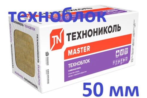   50  (1150) 1200*600*50  (5,762)  