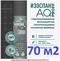  AQ proff 188 (6950  )  ( 702)    180