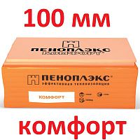    100 , ( 2380) (0.2772 3);( 2.772)  1185*585*100   