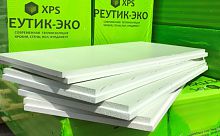    XPS 50  ( 1800)     
