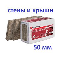     34 PN  (650) (50 ) 1000*610*50 