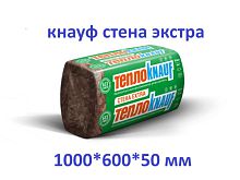 Утеплитель Кнауф Стена Экстра (50 мм) ТеплоKNAUF Кровля/cтена/пол  Extra
