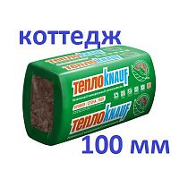   100  (1600 )  // . 1230*610*100  ( 62; 0,63; 8 )  Knauf  