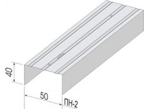 ПН 50*40 Албес. Профиль направляющий 3 метра толщина 0,5