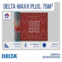    (22600) DELTA MAXX PLUS , 501.5    (752)