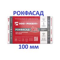    100  (1400) (  0,123; 1,2 2)