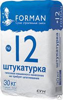    12 (280 ) FORMAN (30 )      