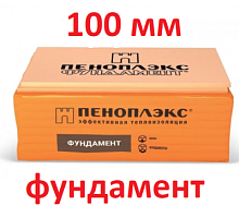   100  (2530 ).   100 .  1185*585*100    2,772