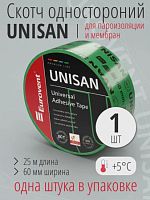 Евровент Унисан лента скотч Eurovent UNISAN универсальная