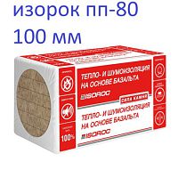   -80 (100 ) (1150) ISOROC   (  1.8 2; 0.18 3)