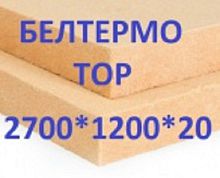   (TOP)  2700*1200*20  (3,242)    
