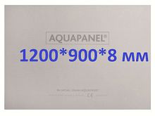    1200*900*8  (600)    KNAUF 