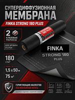 Финка Стронг 180 плюс (8500р) FINKA Strong 180 Plus Диффузионная мембрана 
