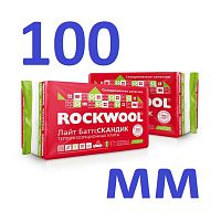  Rockwool     100  (870)   
