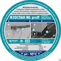   ML proff ( 25 .  50)  