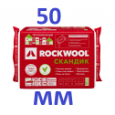 Каменная вата Rockwool Лайт Баттс Скандик 800x600х50 мм 12 шт в упаковке роквул