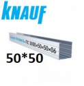  Профиль стоечный КНАУФ 50*50 ПС (3 метра) 0,6 мм